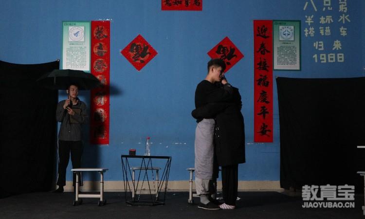 表演四班剧场