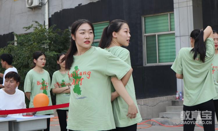 趣味运动会